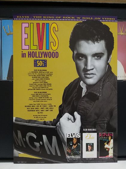 ชุดBox set Elvis Form Nashville To Memphis  รูปที่ 8