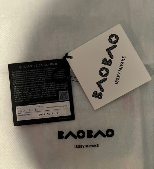 Bao Bao Cassette PVC wallet รูปที่ 11