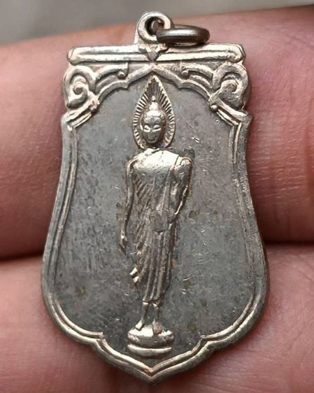 เหรียญเสมาฉลอง 25 พุทธศตวรรษ เนื้ออัลปาก้า พ.ศ. 2500 รูปที่ 1