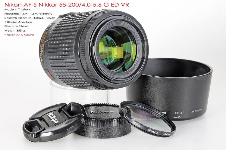 Nikon DX AF-S 55-200 f4.0-5.6 G ED VR SWM  