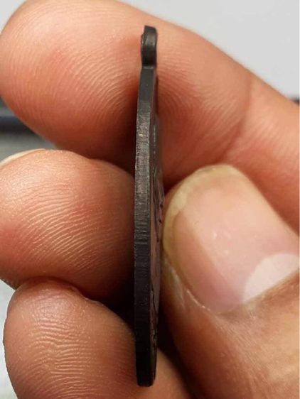 เหรียญหลวงพ่อเอีย วัดบ้านด่าน รุ่น2 รูปที่ 3