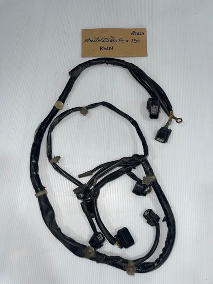 สายไฟหัวฉีดpcx150 แท้ ตัวแรก รหัสKWN รูปที่ 2