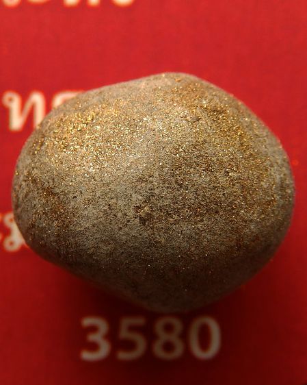 ลูกอมมหาปราบ ผงพรายกุมาร หลวงปู่ทิม วัดละหารไร่ พ.ศ. 2557 + ใบแนบ “กองบังคับการปราบปราม” จัดสร้าง รูปที่ 18