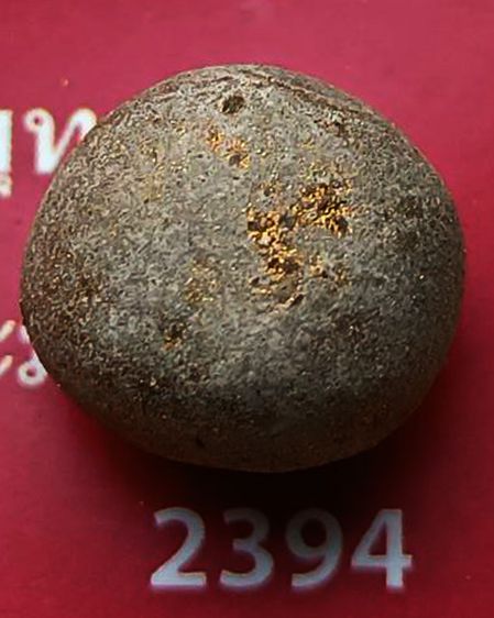 ลูกอมมหาปราบ ผงพรายกุมาร หลวงปู่ทิม วัดละหารไร่ พ.ศ. 2557 + ใบแนบ “กองบังคับการปราบปราม” จัดสร้าง รูปที่ 13