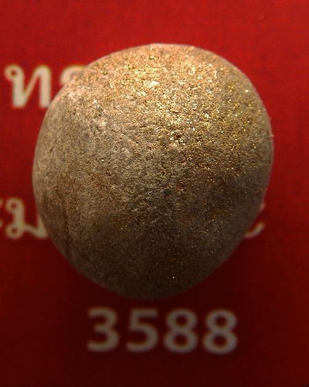 ลูกอมมหาปราบ ผงพรายกุมาร หลวงปู่ทิม วัดละหารไร่ พ.ศ. 2557 + ใบแนบ “กองบังคับการปราบปราม” จัดสร้าง รูปที่ 7