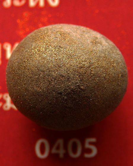 ลูกอมมหาปราบ ผงพรายกุมาร หลวงปู่ทิม วัดละหารไร่ พ.ศ. 2557 + ใบแนบ “กองบังคับการปราบปราม” จัดสร้าง รูปที่ 20