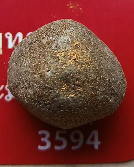 ลูกอมมหาปราบ ผงพรายกุมาร หลวงปู่ทิม วัดละหารไร่ พ.ศ. 2557 + ใบแนบ “กองบังคับการปราบปราม” จัดสร้าง รูปที่ 4