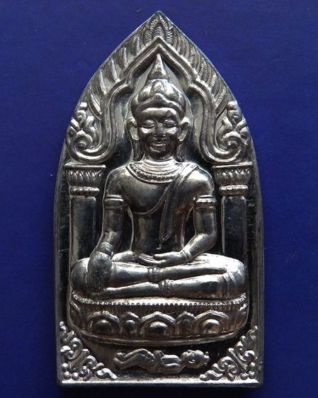 พระยอดขุนพลปั๊มพิมพ์สุพรรณ หลวงพ่อฑูรย์ วัดโพธินิมิตร เนื้อชินพิมพ์ใหญ่ พ.ศ 2527 สูง 5.7 ซ.ม สร้างจากเนื้อชินกรุเก่าที่ชำรุดแตกหัก รูปที่ 13