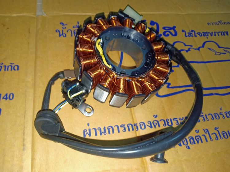 มัดไฟcbr150r แท้ รูปที่ 2