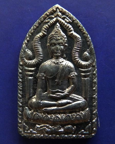 พระยอดขุนพลปั๊ม หลวงพ่อฑูรย์ วัดโพธินิมิตร เนื้อชินพิมพ์เล็ก พ.ศ. 2527 สูง 3 ซ.ม สร้างจากเนื้อชินกรุเก่าที่ชำรุดแตกหัก รูปที่ 13