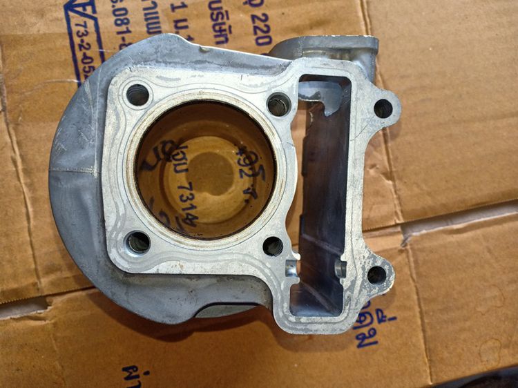 เสื้อสูบzoomer x scoopy i แท้ รูปที่ 4