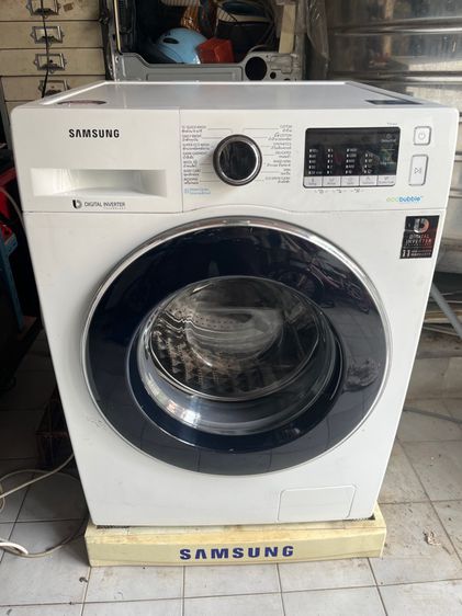 ขายเครื่องซักผ้าซัมซุงอินเวอร์เตอร์9kgราคาถูก