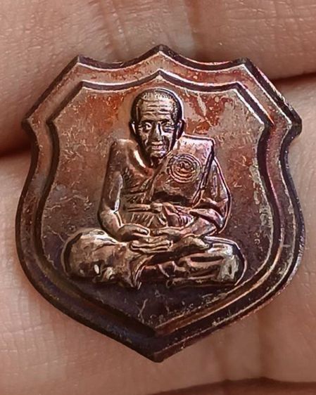 เหรียญอาร์ม หลวงปู่ทวด วัดช้างให้ เนื้อทองแดง ขนาดสูงประมาณ 2 ซ.ม. รูปที่ 21