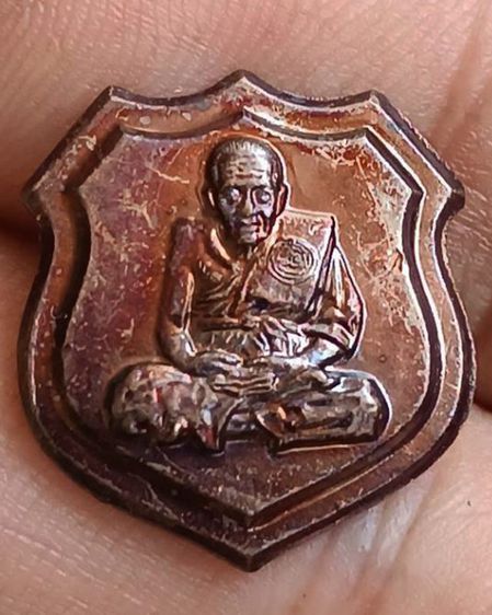 เหรียญอาร์ม หลวงปู่ทวด วัดช้างให้ เนื้อทองแดง ขนาดสูงประมาณ 2 ซ.ม. รูปที่ 11