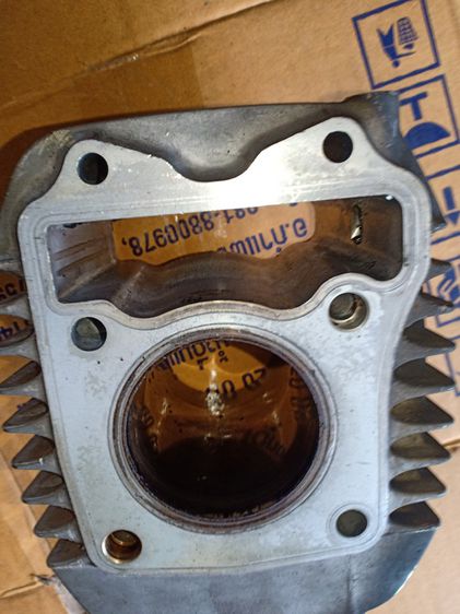 เสื้อสูบเวฟ125i ปลาวาฬ แท้ รูปที่ 5