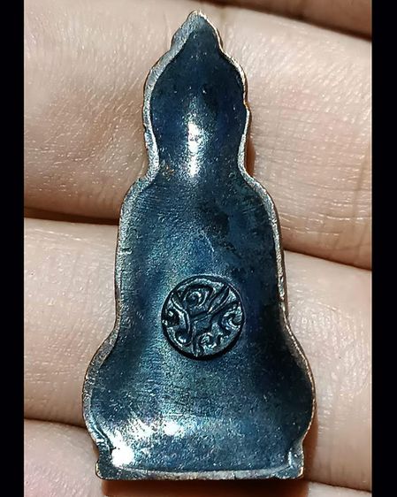 พระหูยาน หลังจปร. (รุ่นปืนแตก) วัดราชบพิธ พ.ศ. 2513 ในหลวงเสด็จเททอง เกจิ 108 ปลุกเสกพิธีใหญ่ รูปที่ 4