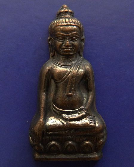 พระหูยาน หลังจปร. (รุ่นปืนแตก) วัดราชบพิธ พ.ศ. 2513 ในหลวงเสด็จเททอง เกจิ 108 ปลุกเสกพิธีใหญ่ รูปที่ 43