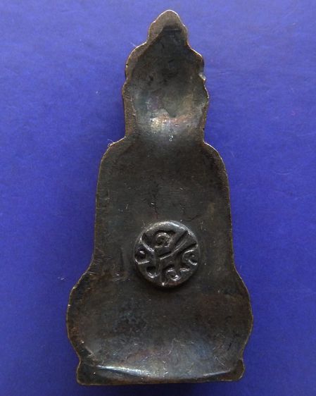 พระหูยาน หลังจปร. (รุ่นปืนแตก) วัดราชบพิธ พ.ศ. 2513 ในหลวงเสด็จเททอง เกจิ 108 ปลุกเสกพิธีใหญ่ รูปที่ 48