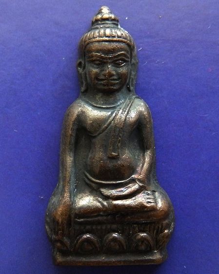 พระหูยาน หลังจปร. (รุ่นปืนแตก) วัดราชบพิธ พ.ศ. 2513 ในหลวงเสด็จเททอง เกจิ 108 ปลุกเสกพิธีใหญ่ รูปที่ 23
