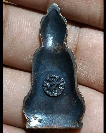 พระหูยาน หลังจปร. (รุ่นปืนแตก) วัดราชบพิธ พ.ศ. 2513 ในหลวงเสด็จเททอง เกจิ 108 ปลุกเสกพิธีใหญ่ รูปที่ 56