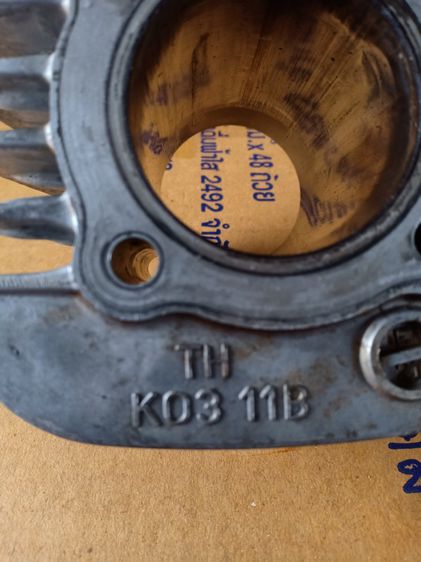 เสื้อสูบเวฟ110i แท้ รหัส K03 รูปที่ 6