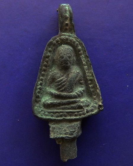 แท้ๆ จากวัด เหรียญหล่อจอบใหญ่ หลวงพ่อเงิน รุ่นปืนแตก วัดคงคาราม (บางคลานใต้) ตัดจากช่อกรรมการ ปี 2528 รูปที่ 9