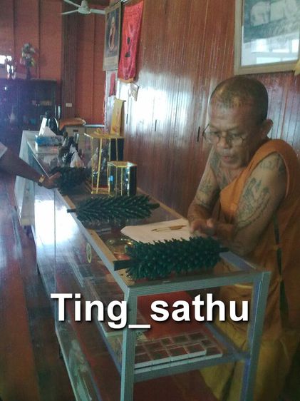 แท้ๆ จากวัด รูปหล่อหลวงพ่อเงิน รุ่นปืนแตก วัดคงคาราม (บางคลานใต้) ตัดจากช่อกรรมการ รูปที่ 50