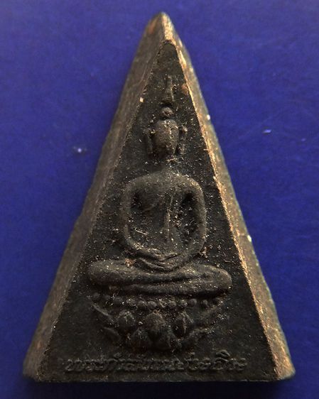 พระกำลังแผ่นดิน พิมพ์คะแนน (เล็ก) มวลสารจิตรลดา ในหลวงครองราชครบ 50 พรรษา พ.ศ. 2539 สร้างน้อยหายาก พร้อมกล่องเดิม รูปที่ 26