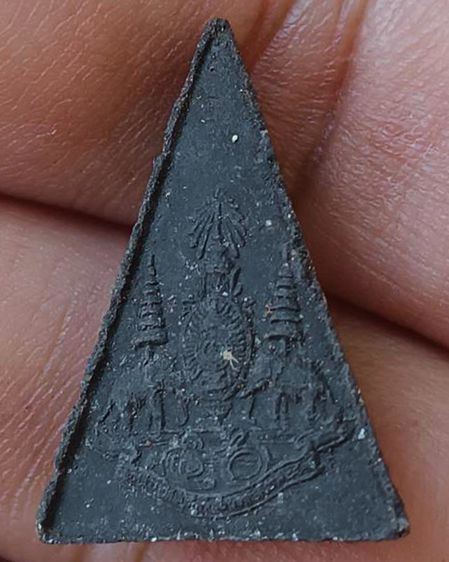 พระกำลังแผ่นดิน พิมพ์คะแนน (เล็ก) มวลสารจิตรลดา ในหลวงครองราชครบ 50 พรรษา พ.ศ. 2539 สร้างน้อยหายาก พร้อมกล่องเดิม รูปที่ 11