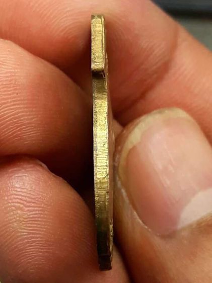 เหรียญอุปัชฌาย์คำ รูปที่ 3