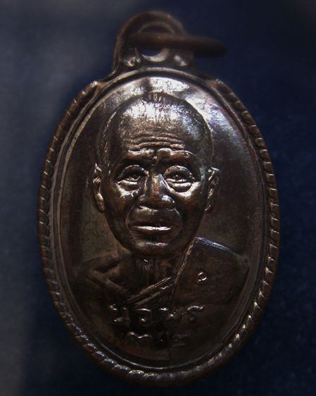 เหรียญนวพร (หลังเต่า) หลวงพ่อคูณ วัดบ้านไร่ ศูนย์การทหารปืนใหญ่สร้างถวาย ตอกโค้ด พ.ศ. 2537 พร้อมกล่องเดิม รูปที่ 36