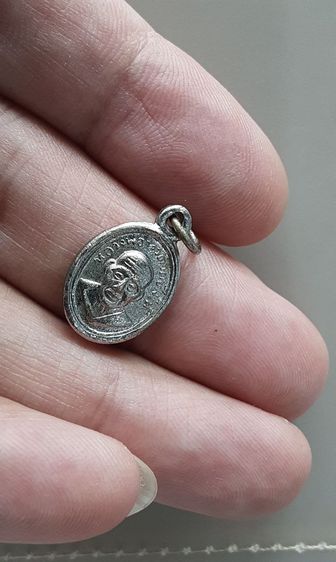 เหรียญเม็ดแตงหลวงปู่ทวดปี 08 บล็อควงเดือน รูปที่ 10