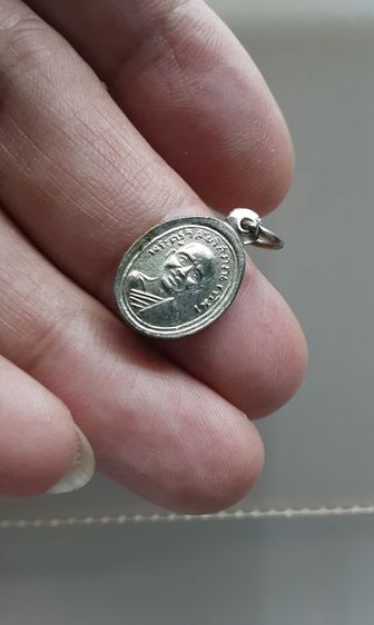 เหรียญเม็ดแตงหลวงปู่ทวดปี 08 บล็อควงเดือน รูปที่ 7