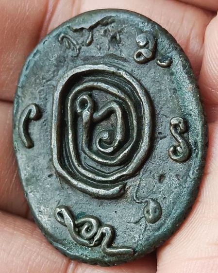 เหรียญหล่อพระปิดตาหลังยันต์ พระบ้านเก่าเก็บหลายสิบปี ไม่ทราบที่ ขนาดประมาณ 3 x 3.5 ซ.ม. รูปที่ 5