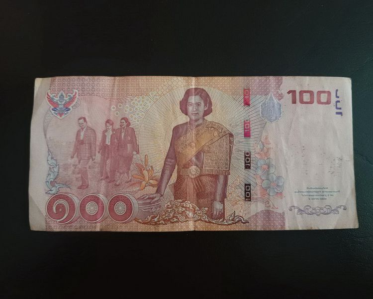 ธนบัตรที่ระลึก 100 บาท สมเด็จพระเทพรัตนราชสุดาฯ สยามบรมราชกุมารี ในรัชกาลที่ 9 ฉลองพระชนมายุ 5 รอบ รูปที่ 2