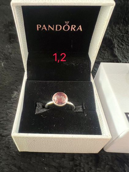 แหวนpandora รูปที่ 4