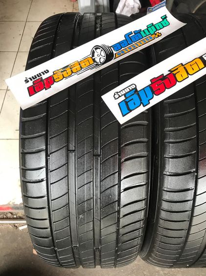 ยาง225 45 18 MICHELIN PRIMACY 3ZP RUNFLAT ปี20 รูปที่ 3