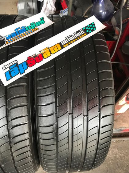 ยาง225 45 18 MICHELIN PRIMACY 3ZP RUNFLAT ปี20 รูปที่ 4