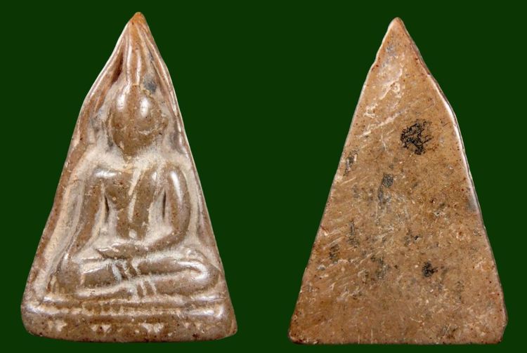  ✅พระเบญจภาคี พระซุ้มกอ หลายรายการ รูปที่ 17