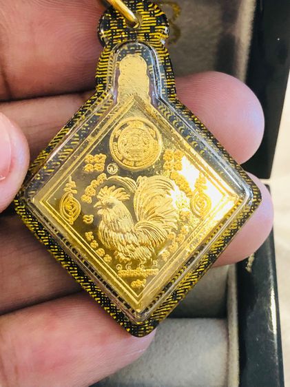 หลวงพ่อรวย ยิ้มรับทรัพย์ รวยเจริญพร99 รูปที่ 3