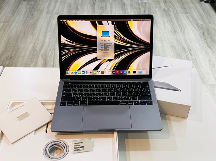 Apple Macbook Pro 13 Inch แมค โอเอส 8 กิกะไบต์ USB ไม่ใช่ MacBook Pro 13 ตัวท็อป 2019  สี Space Gray  i5 2.4 RAM 8GB SSD 256GB สภาพใหม่  ศูนย์ไทย  22500 บาท