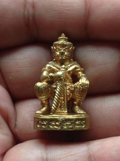 ท้าวเวสสุวรรณพิษณุโลก รูปที่ 2