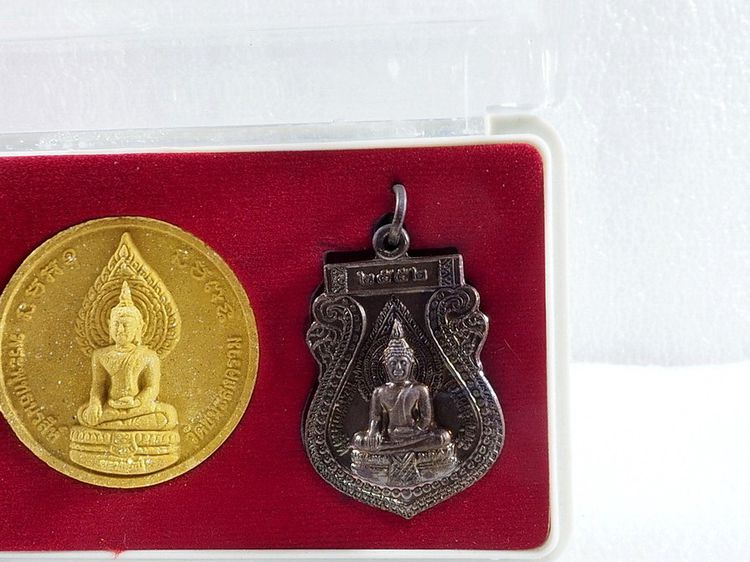 สมเด็จพระมหาธีราจารย์ (นิยม ฐานิสฺสรมหาเถร ป.ธ.๙) พระที่ระลึกงานพระราชทานเพลิง รูปที่ 4