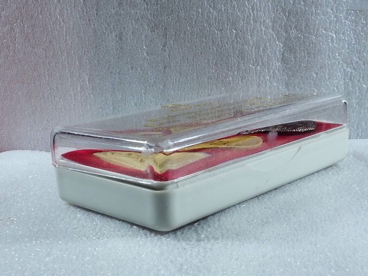 สมเด็จพระมหาธีราจารย์ (นิยม ฐานิสฺสรมหาเถร ป.ธ.๙) พระที่ระลึกงานพระราชทานเพลิง รูปที่ 5