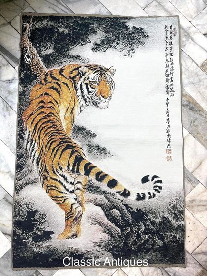 ภาพปักเสือA1 รูปที่ 2