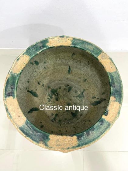 อ่าง เคลือบเขียว ลายมังกร ไก่โบราณ  ตันจีนเฮง คลองขุดใหม่  รูปที่ 2