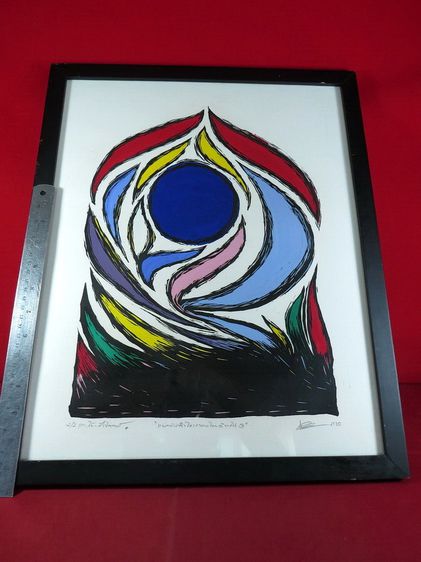 ภาพ แยกกันทำไม เราคนไทยด้วยกัน ศิลปิน กิตติภูมิ ผลวิเศษสิทธิ์ รูปที่ 2