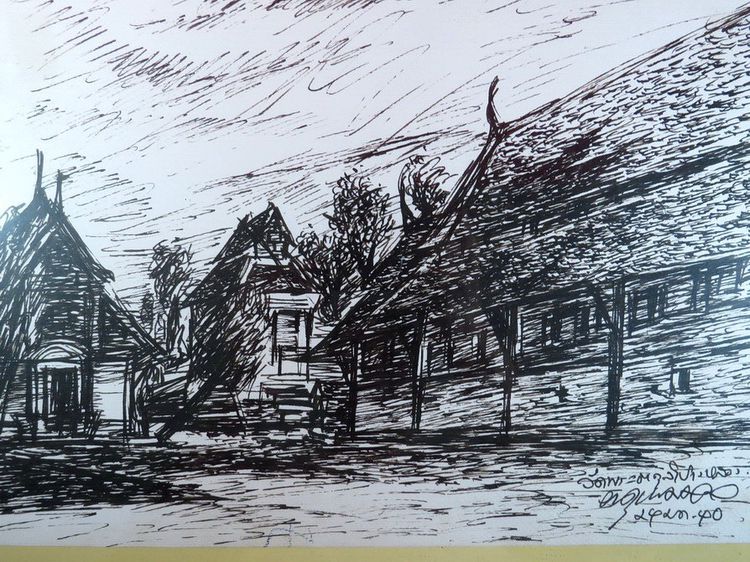 ภาพ วัดพระธาตุลำปางหลวง ภาพวาด ลายเส้น รูปที่ 4