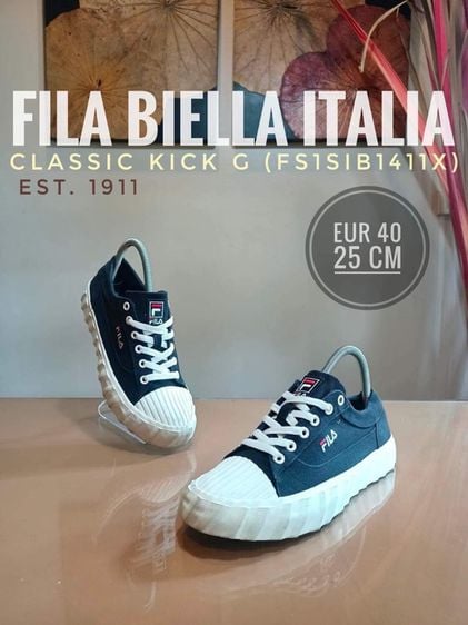 FILA BIELLA ITALIA  Est. 1911 Classic Kick G (FS1SIB1411X BLK)