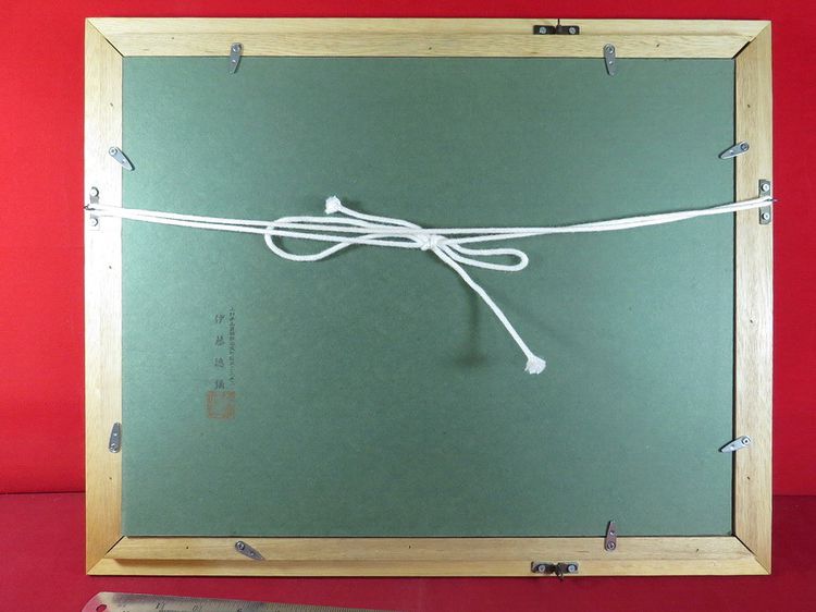 ภาพ ทุ่งนา ภูเขาไฟฟูจิ ศิลปิน Tokuyako รูปที่ 5